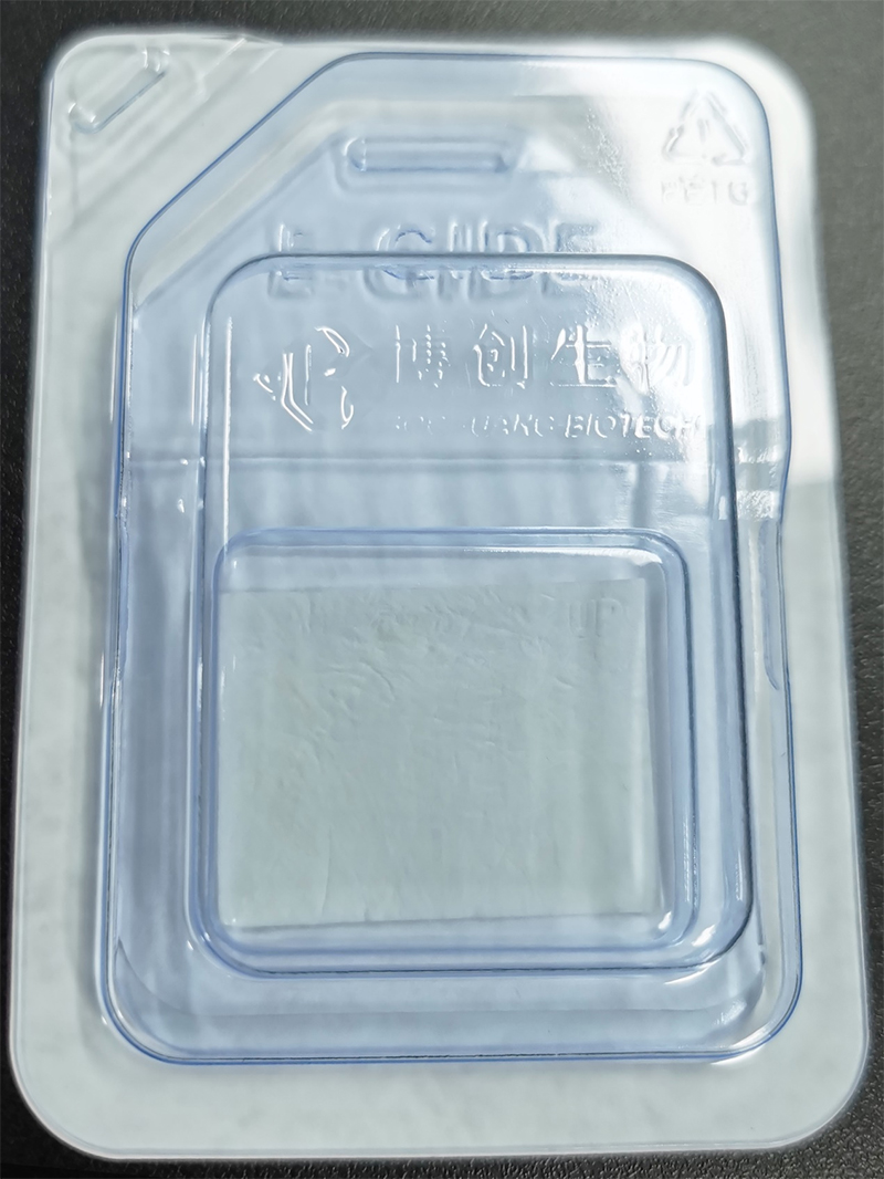 聚焦高端生物組織功能膜科研轉化，博創(chuàng  )生物喜獲天使+輪融資